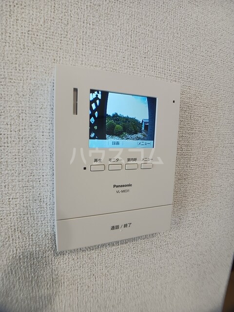 12/27 その他画像