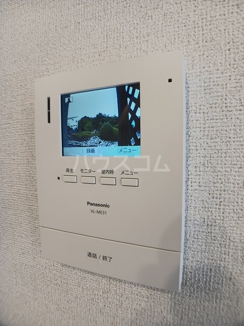 12/27 その他画像