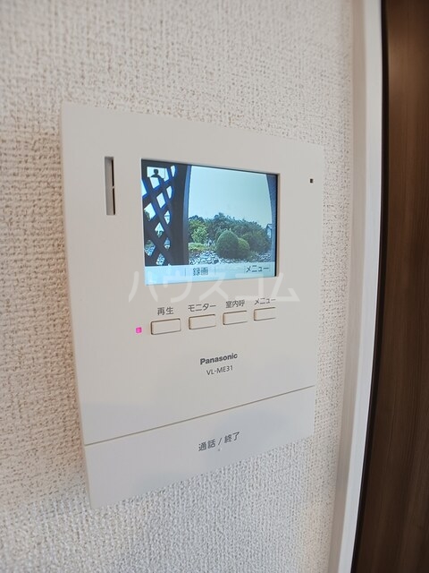 12/27 その他画像