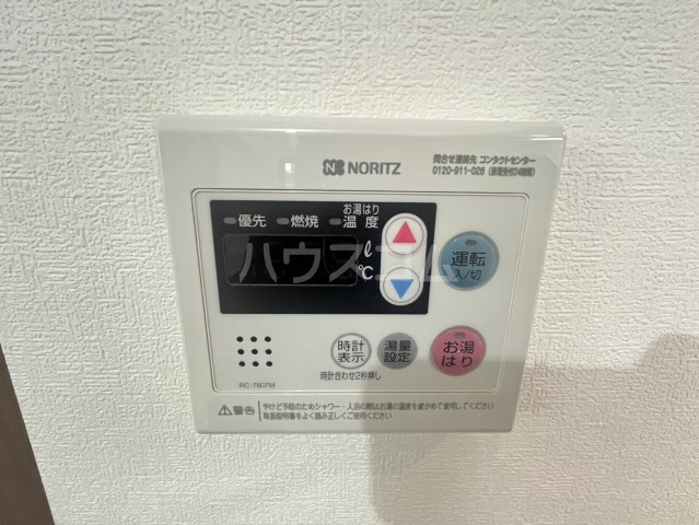 19/30 設備