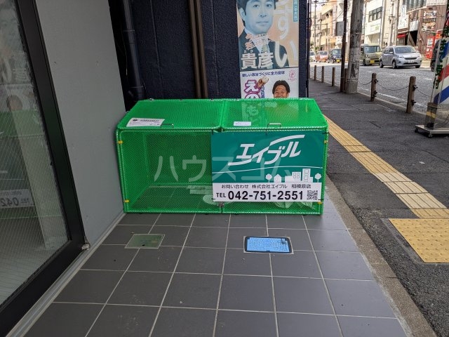 17/30 その他画像