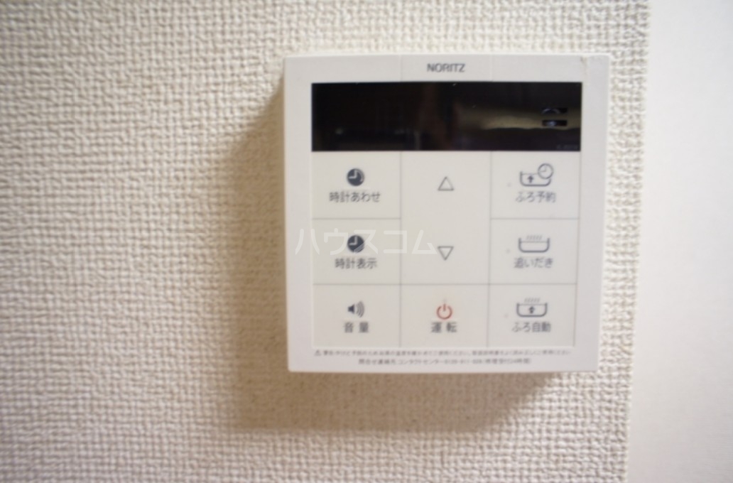 12/21 その他画像