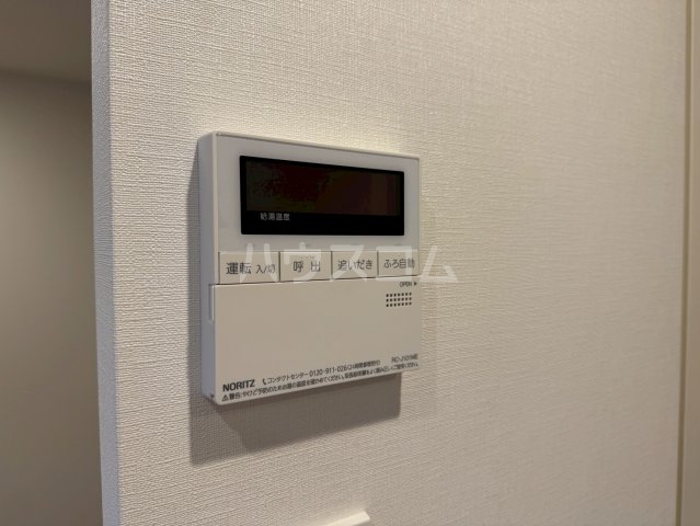 12/30 設備