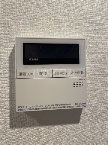 14/30 設備