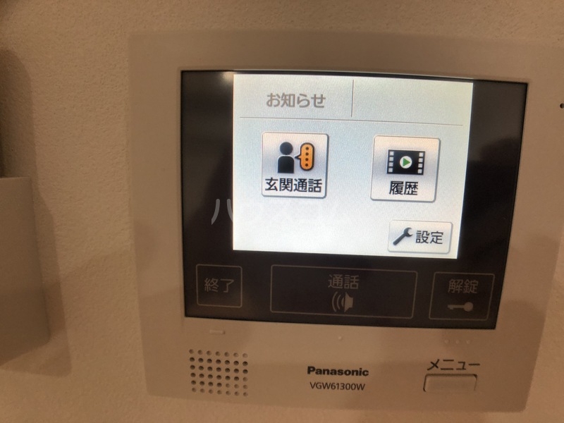 14/23 その他画像