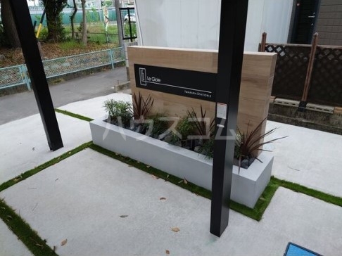 14/23 その他画像