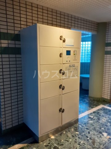 その他共有