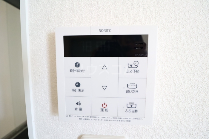 15/24 その他画像