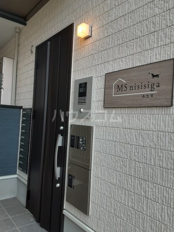 2/11 エントランス