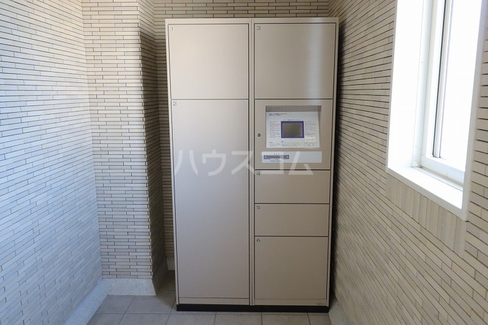 その他共有