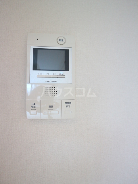 12/29 その他画像