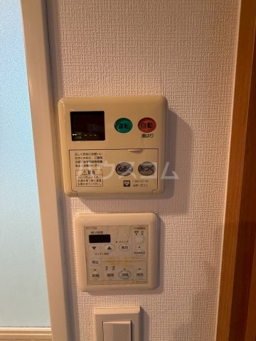 11/30 設備