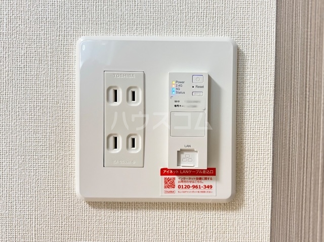 12/30 設備