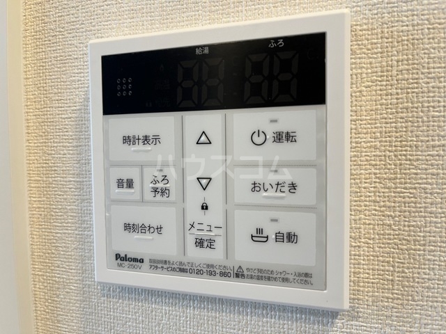 19/30 設備