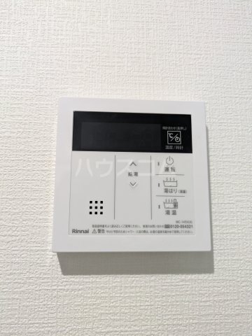 12/23 設備