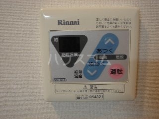 11/19 設備