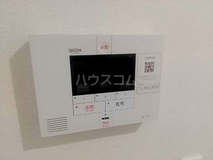 20/30 その他画像