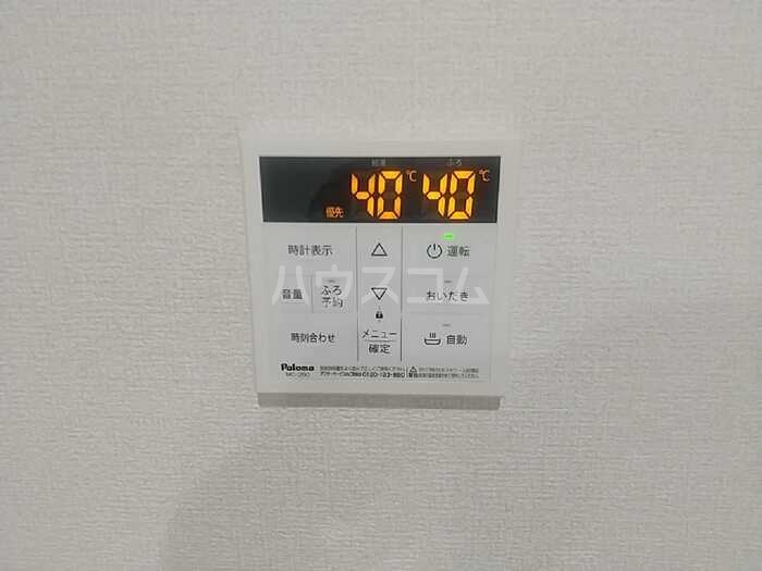 17/30 設備