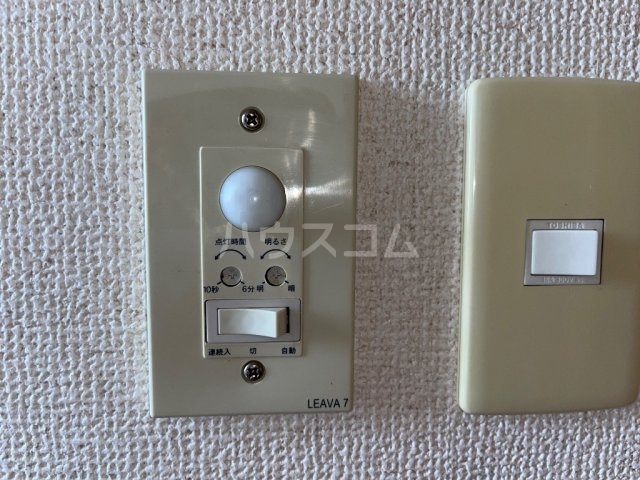 17/30 設備