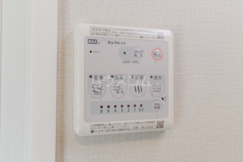 18/30 その他画像