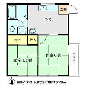 サンハイツの間取り