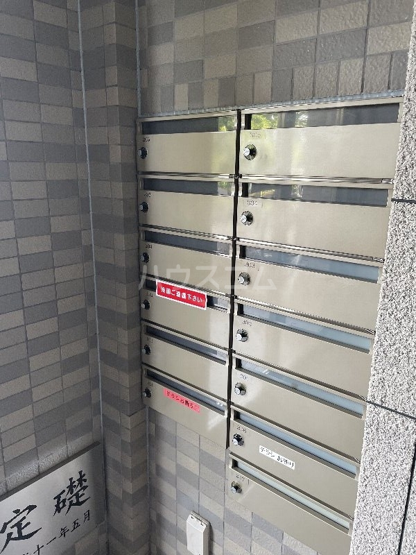 20/30 その他画像