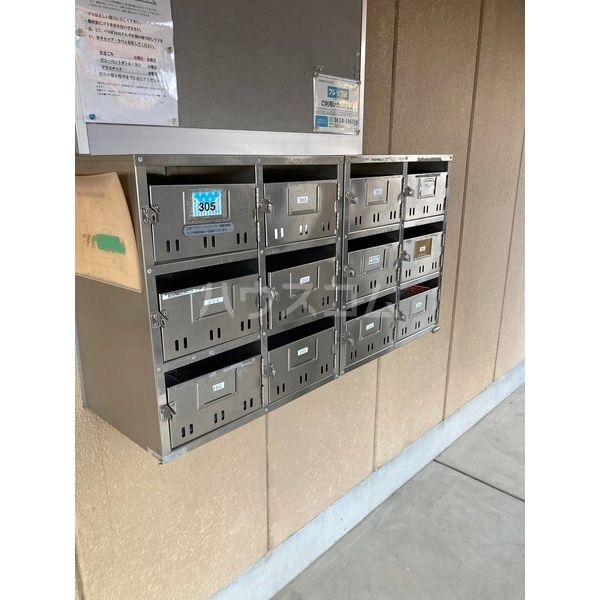 18/21 その他画像