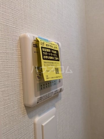 18/30 設備
