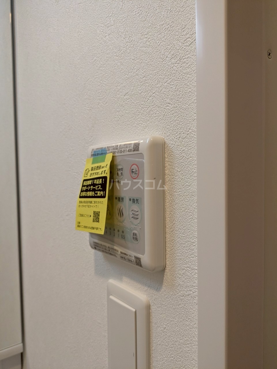 21/30 その他画像