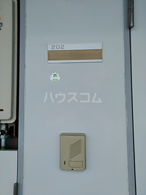 13/17 その他画像