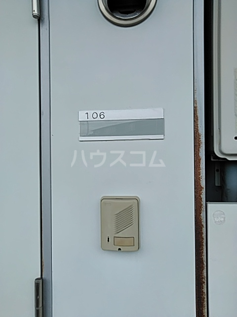10/18 設備