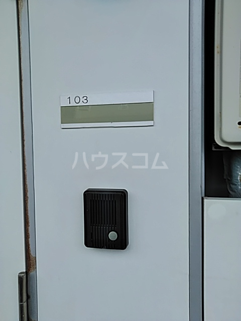 12/14 その他画像