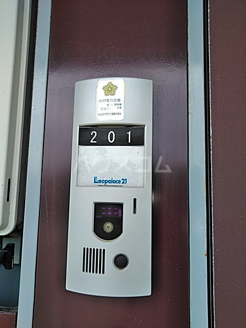 13/17 その他画像