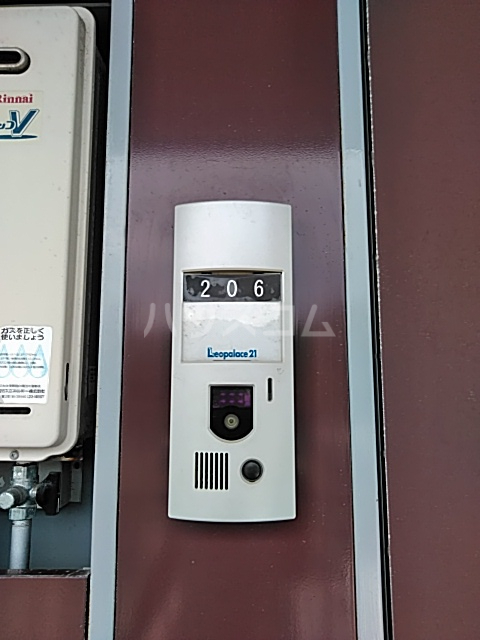 13/21 その他画像