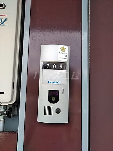 13/15 その他画像