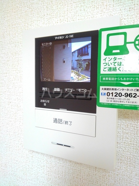 12/20 その他画像