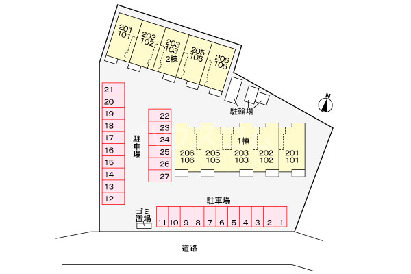 14/20 その他画像