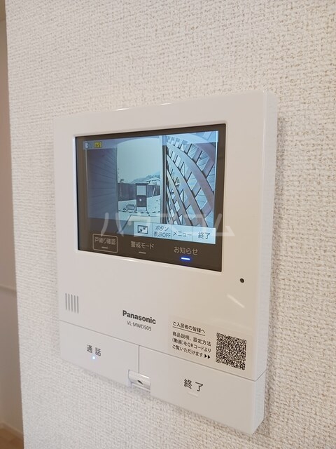 23/30 その他画像