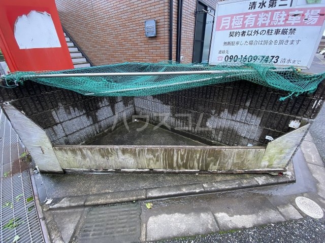 その他共有
