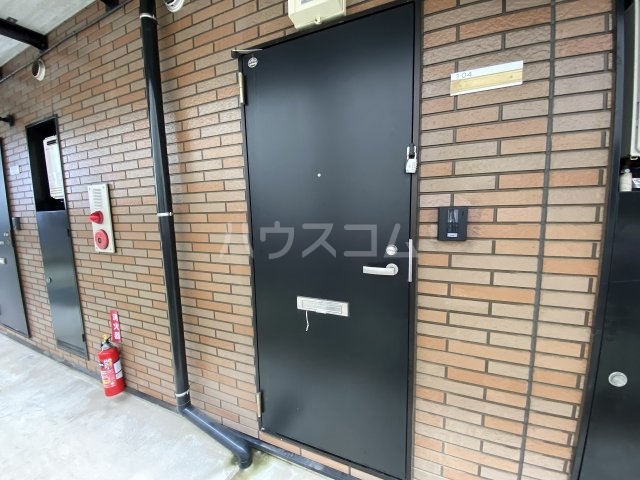 その他共有