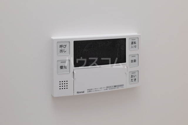 20/24 その他画像