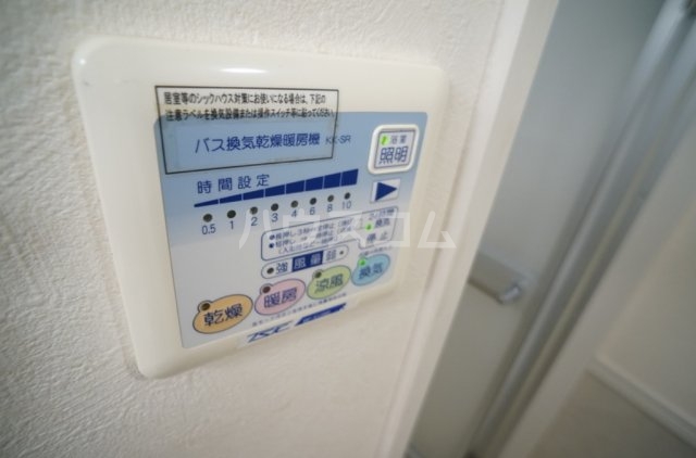 16/28 設備