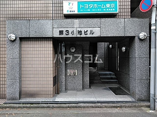 21/30 エントランス