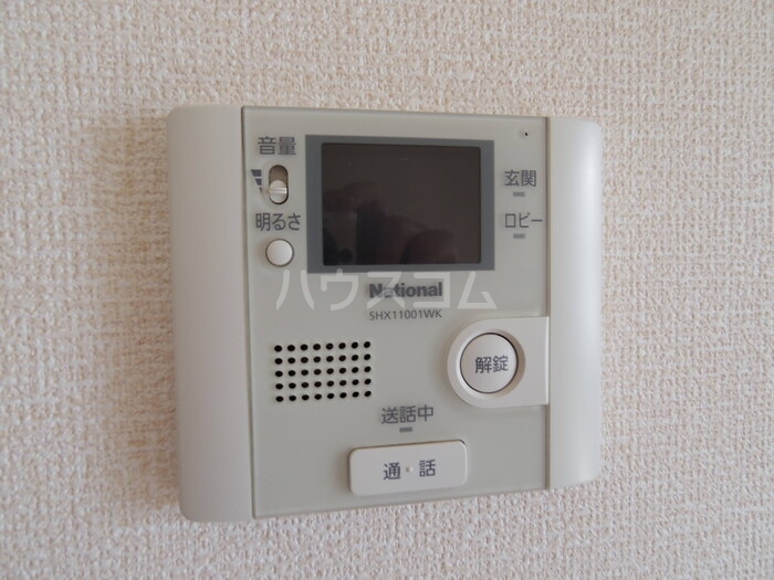 15/20 その他画像