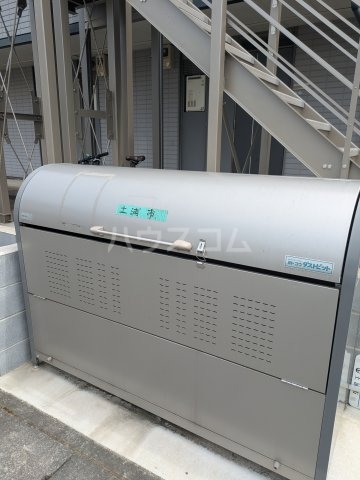 14/21 その他画像
