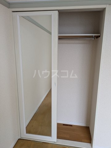 5/24 収納