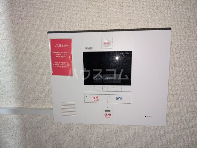16/21 その他画像