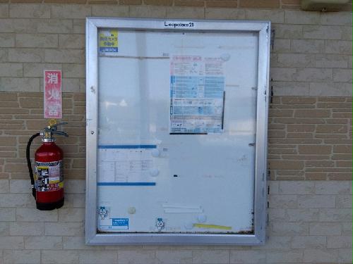 13/15 その他画像