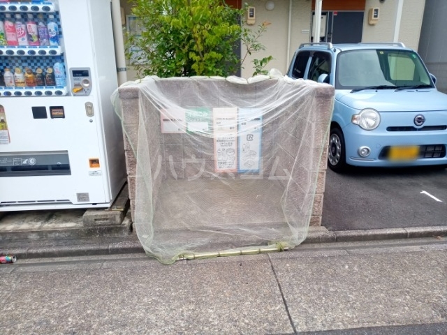 11/24 その他画像