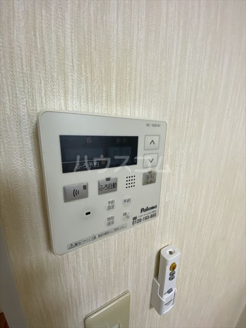 20/30 設備